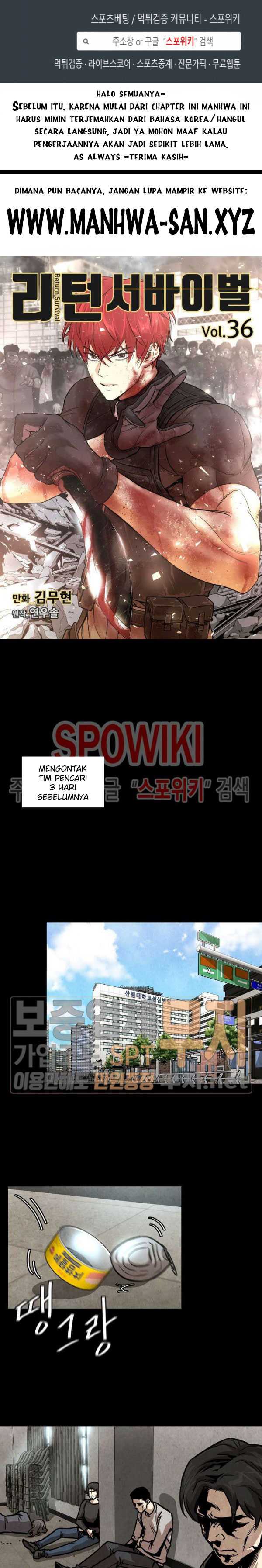 image-komik-return-survival-chapter-36-1/25