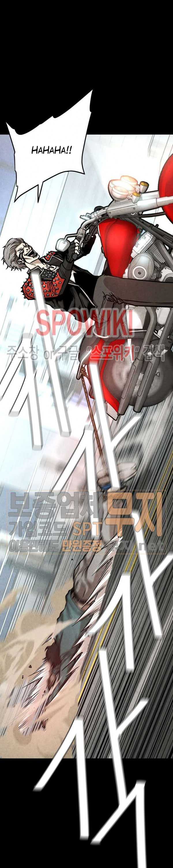 image-komik-return-survival-chapter-36-7/25