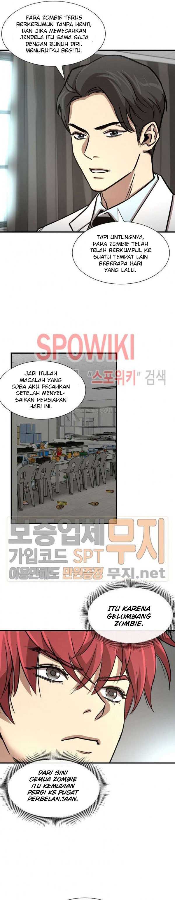 image-komik-return-survival-chapter-36-14/25