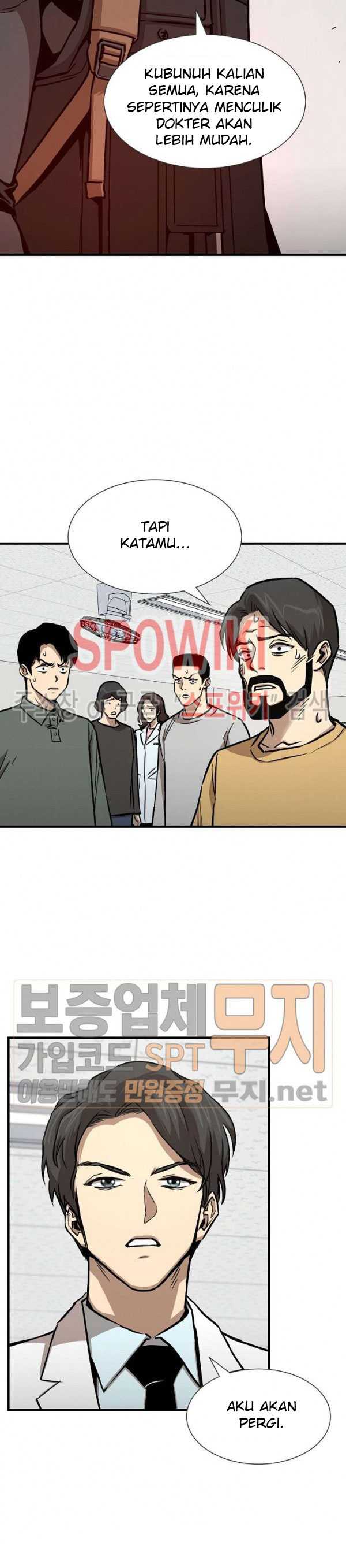 image-komik-return-survival-chapter-36-17/25