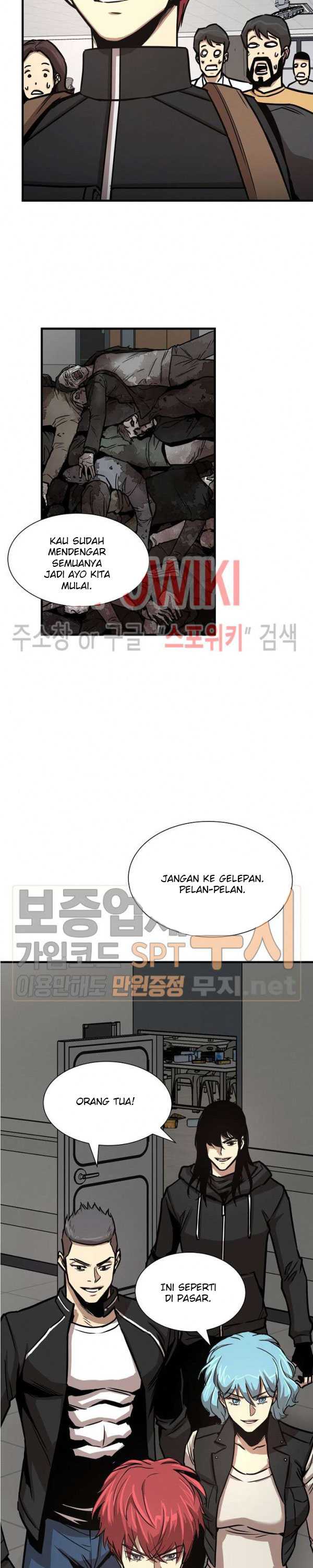 image-komik-return-survival-chapter-36-22/25