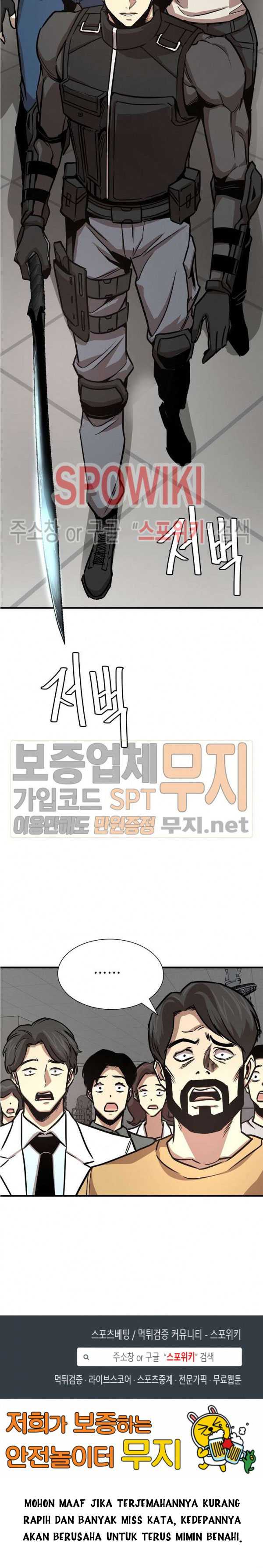 image-komik-return-survival-chapter-36-23/25