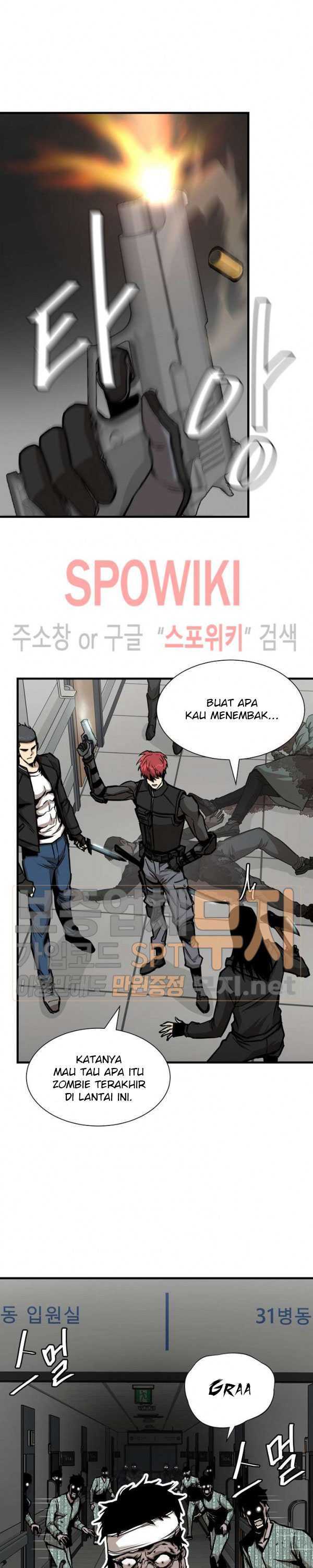image-komik-return-survival-chapter-37-4/31
