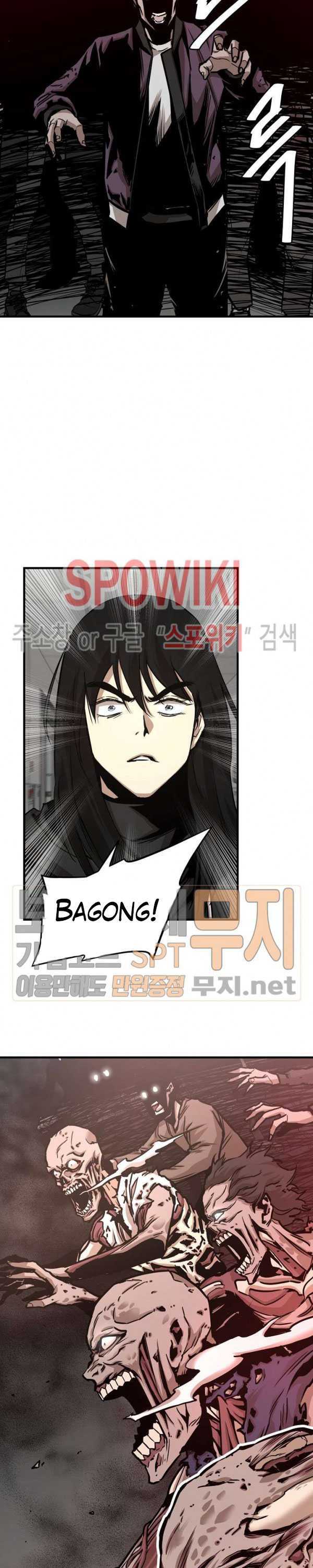 image-komik-return-survival-chapter-37-10/31