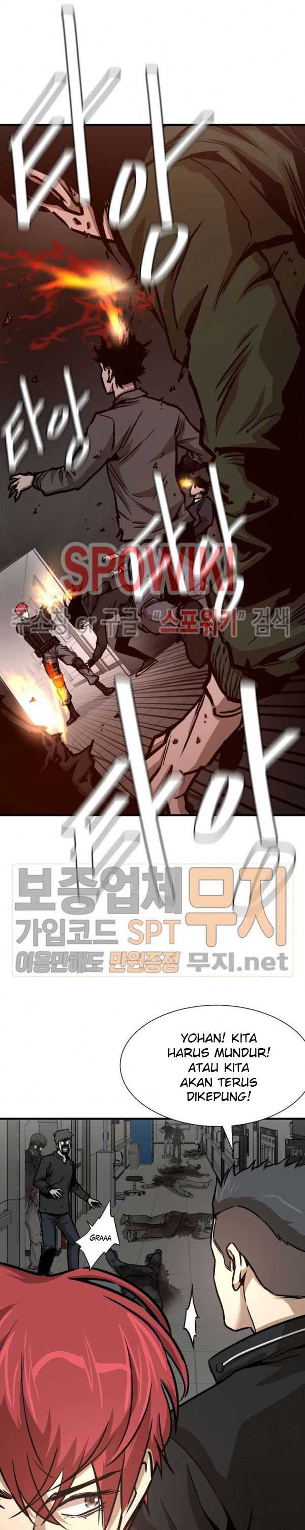 image-komik-return-survival-chapter-37-13/31