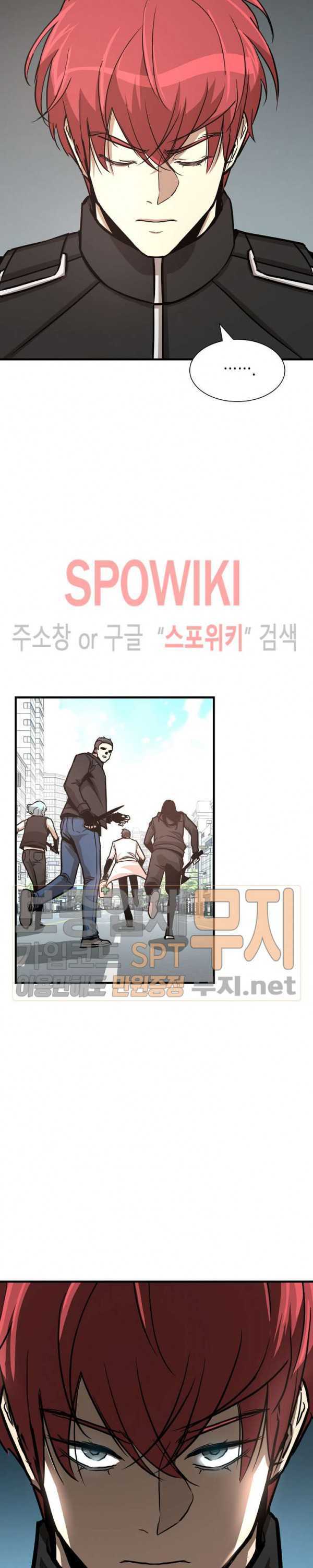 image-komik-return-survival-chapter-37-28/31