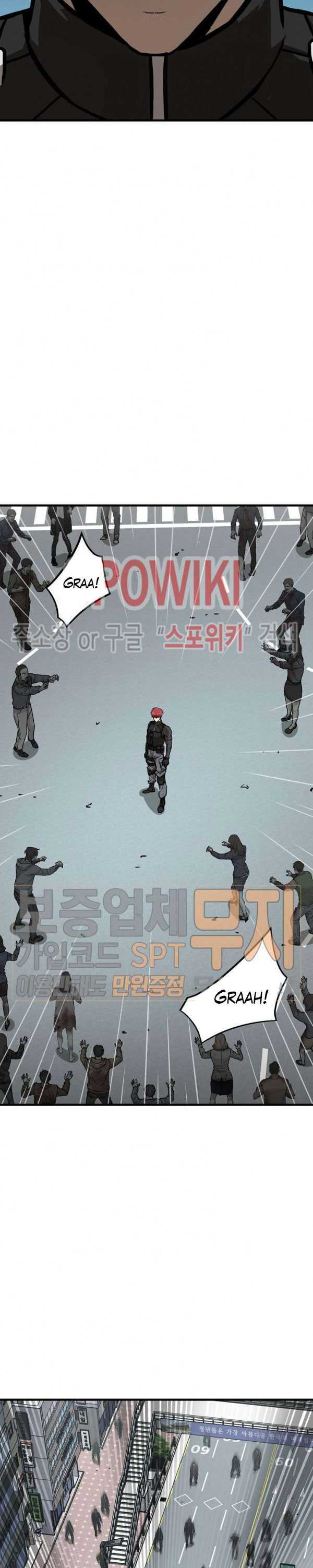 image-komik-return-survival-chapter-37-29/31