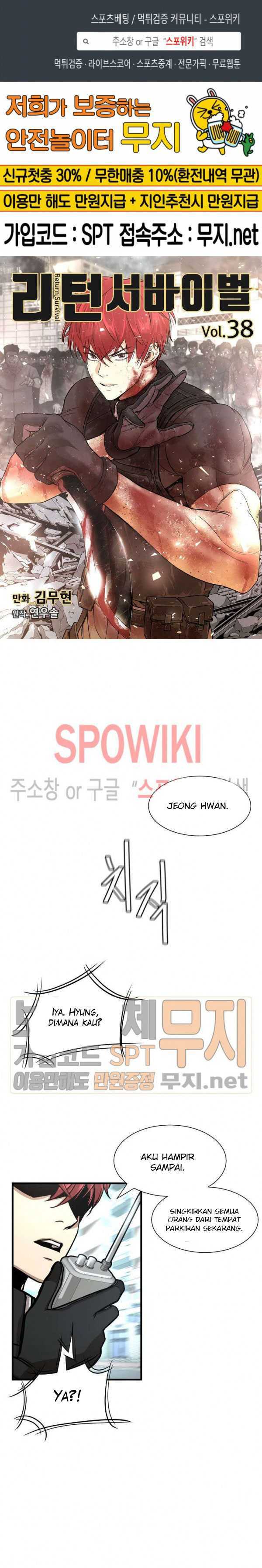 image-komik-return-survival-chapter-38-1/33