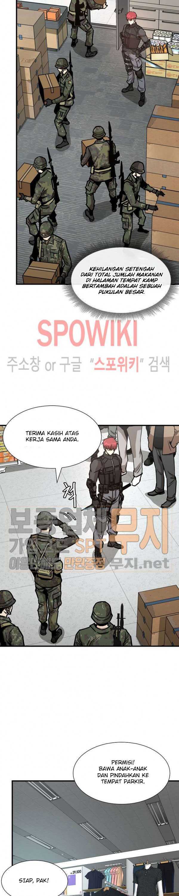 image-komik-return-survival-chapter-38-22/33