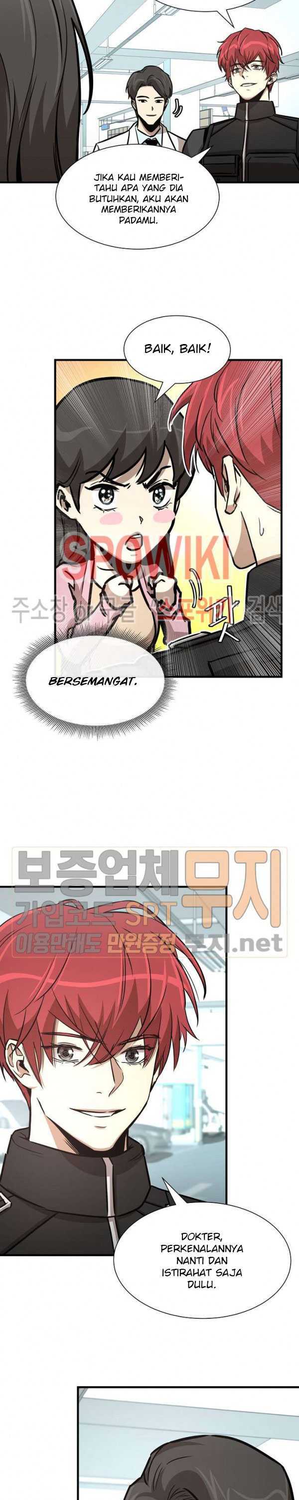 image-komik-return-survival-chapter-39-26/31