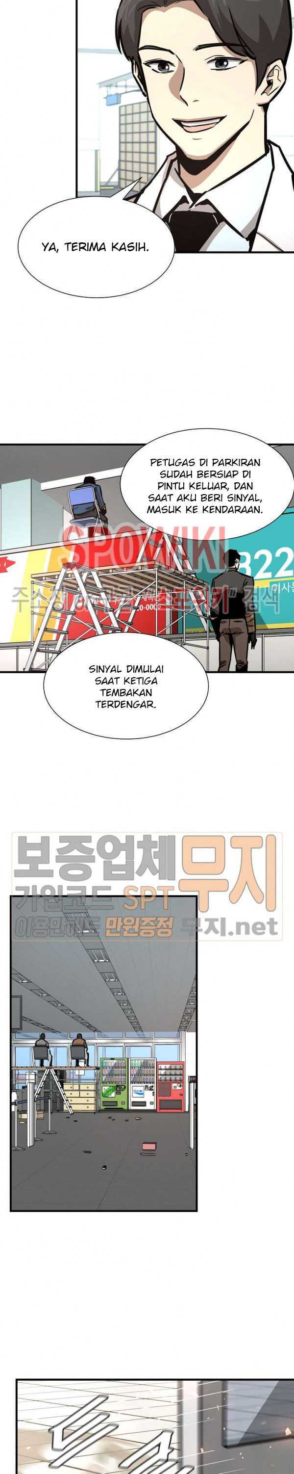 image-komik-return-survival-chapter-39-27/31