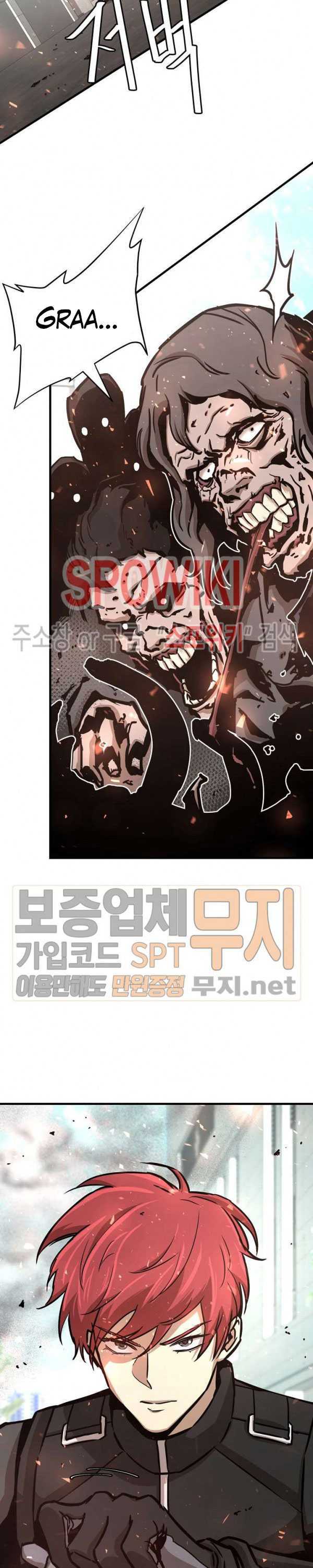 image-komik-return-survival-chapter-39-29/31