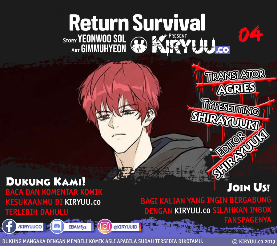 image-komik-return-survival-chapter-4-1/22