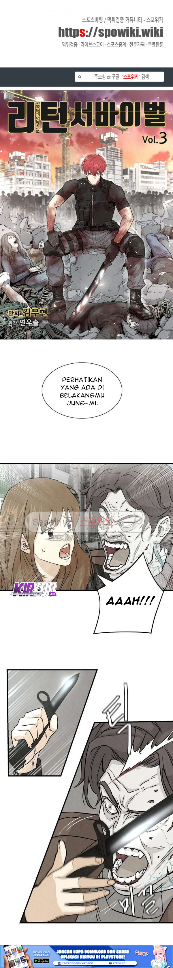 image-komik-return-survival-chapter-4-2/22