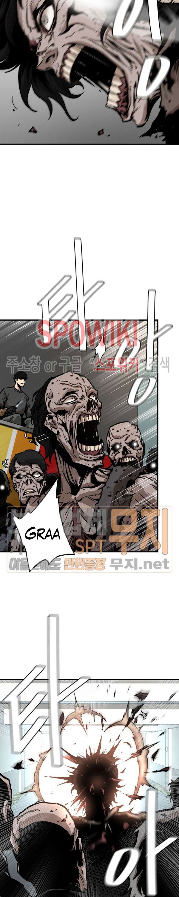 image-komik-return-survival-chapter-40-2/25