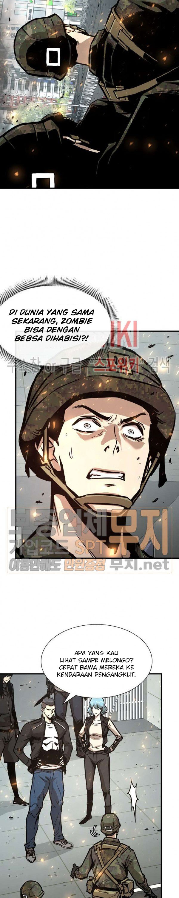 image-komik-return-survival-chapter-40-4/25