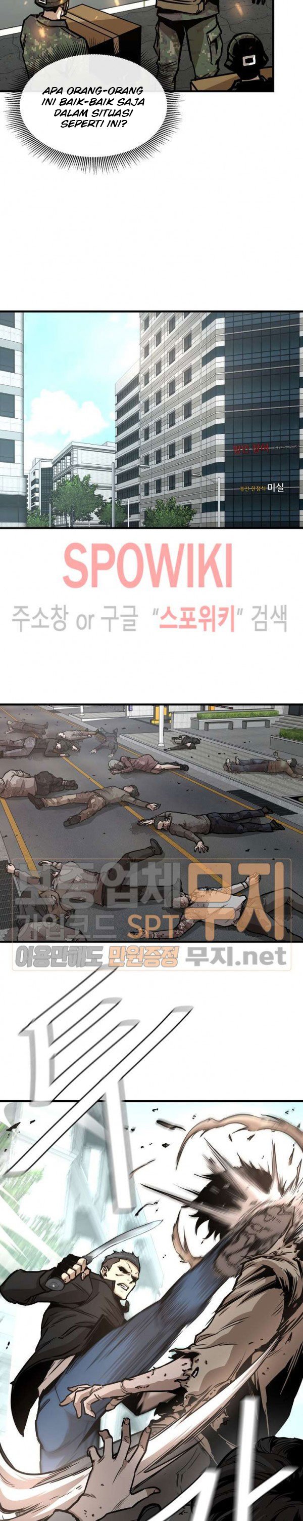 image-komik-return-survival-chapter-40-5/25