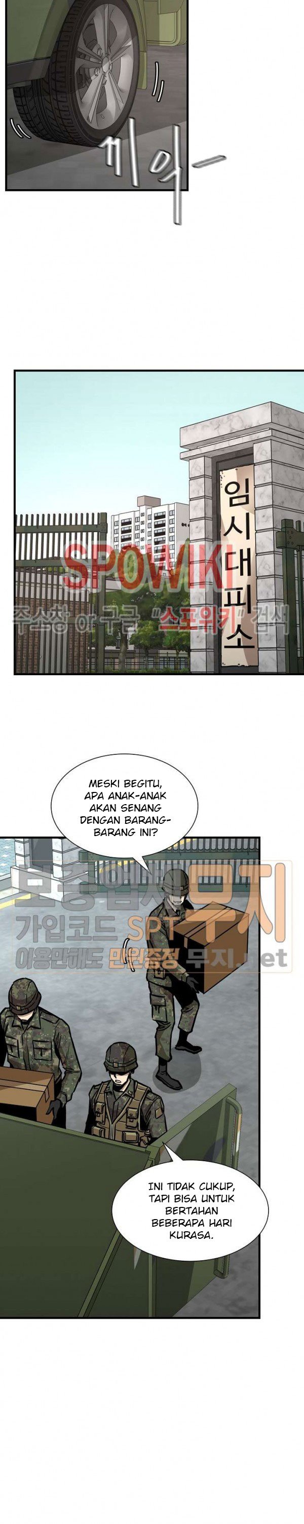 image-komik-return-survival-chapter-40-17/25