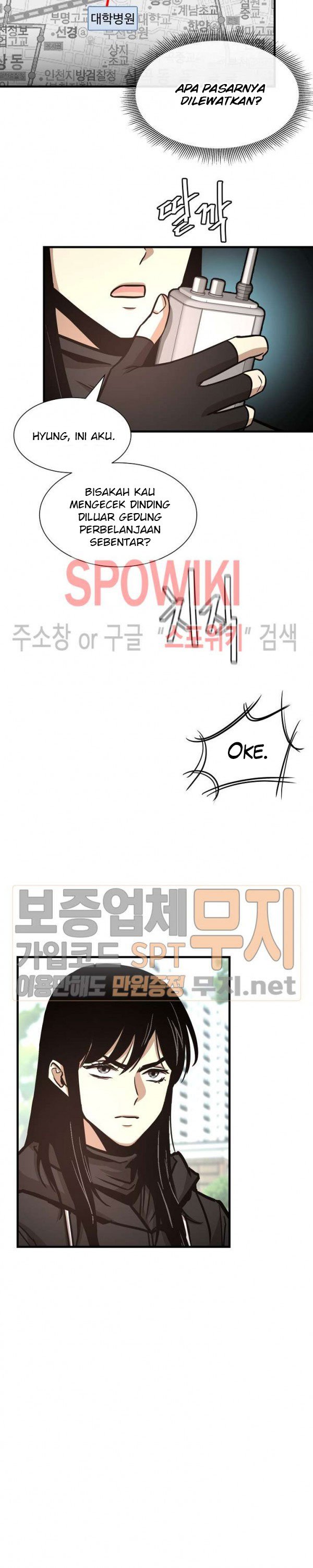 image-komik-return-survival-chapter-40-22/25