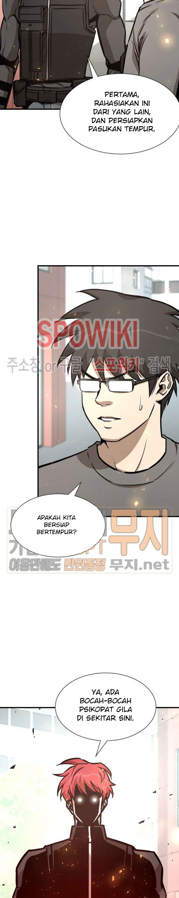 image-komik-return-survival-chapter-41-2/33