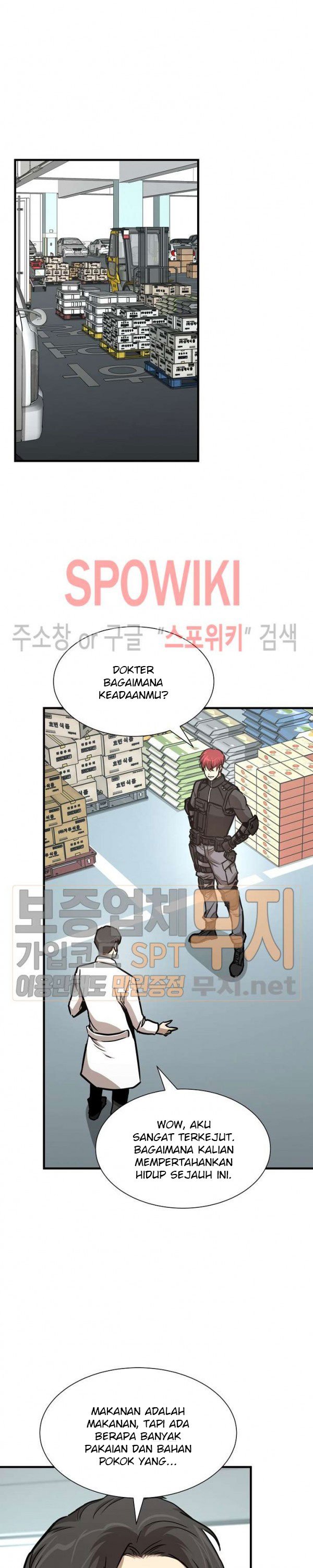 image-komik-return-survival-chapter-41-6/33