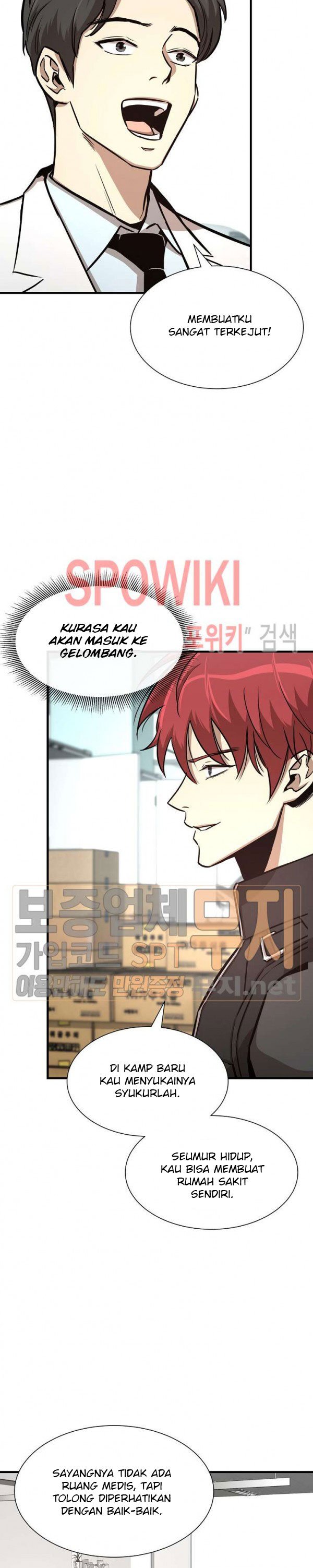image-komik-return-survival-chapter-41-7/33