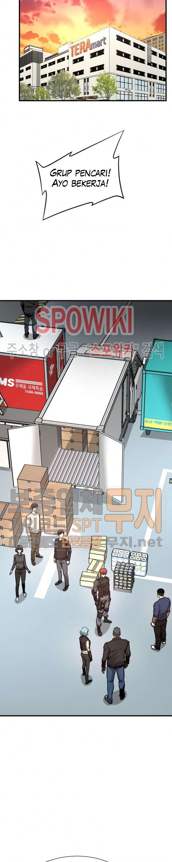 image-komik-return-survival-chapter-41-15/33