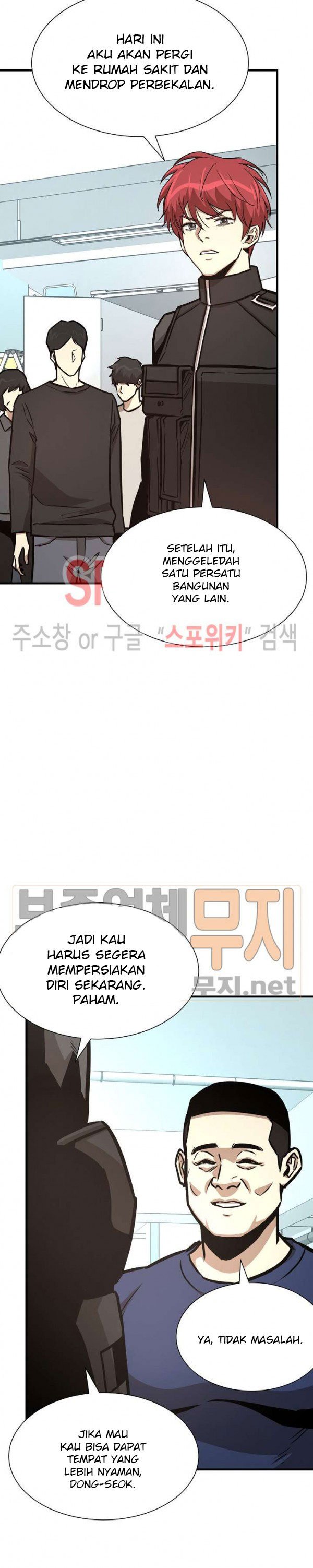 image-komik-return-survival-chapter-41-16/33