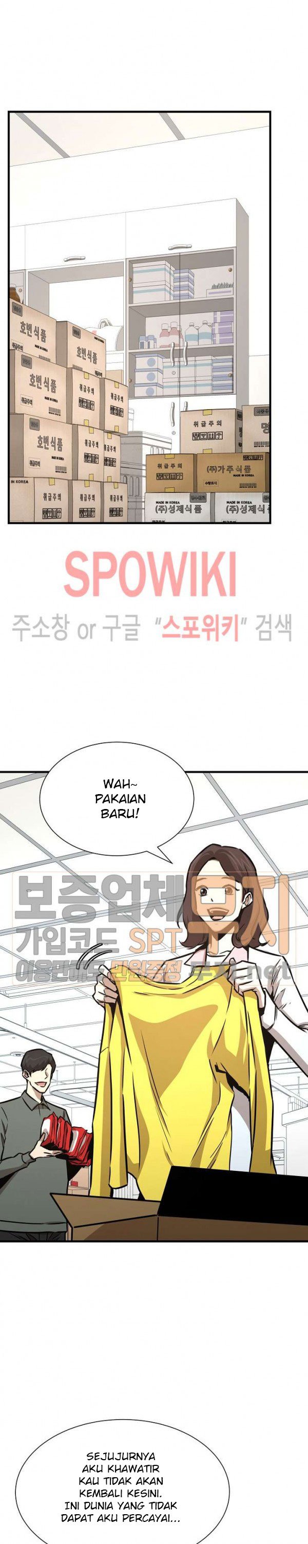 image-komik-return-survival-chapter-41-18/33