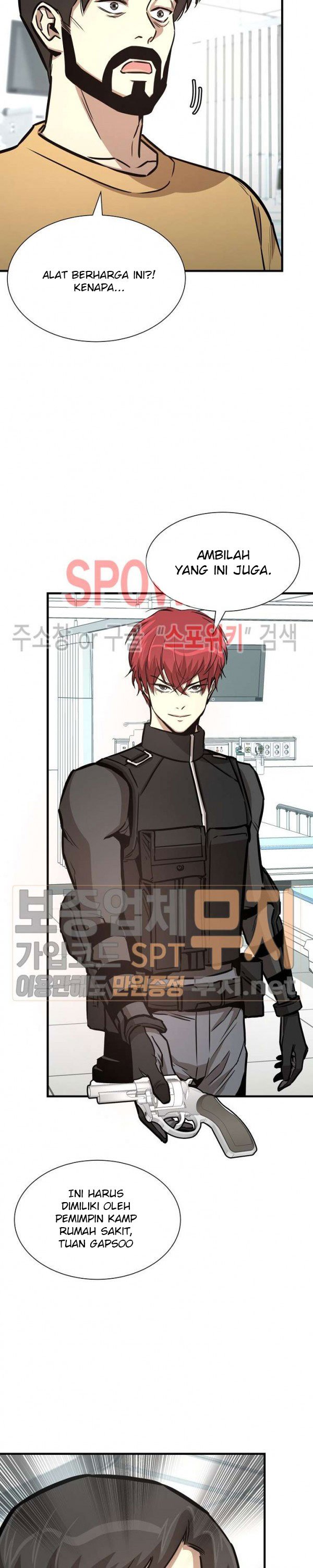 image-komik-return-survival-chapter-41-20/33