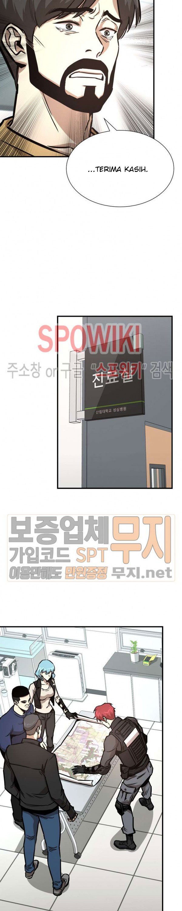 image-komik-return-survival-chapter-41-21/33