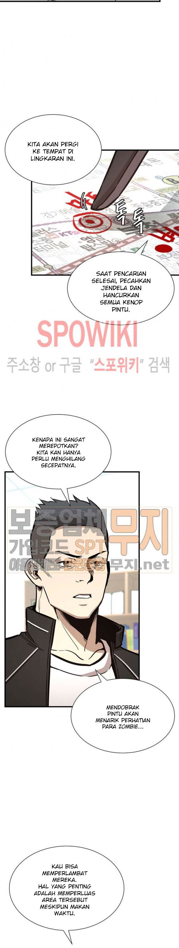image-komik-return-survival-chapter-41-22/33