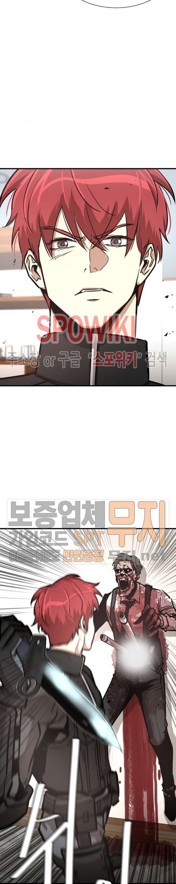 image-komik-return-survival-chapter-41-31/33