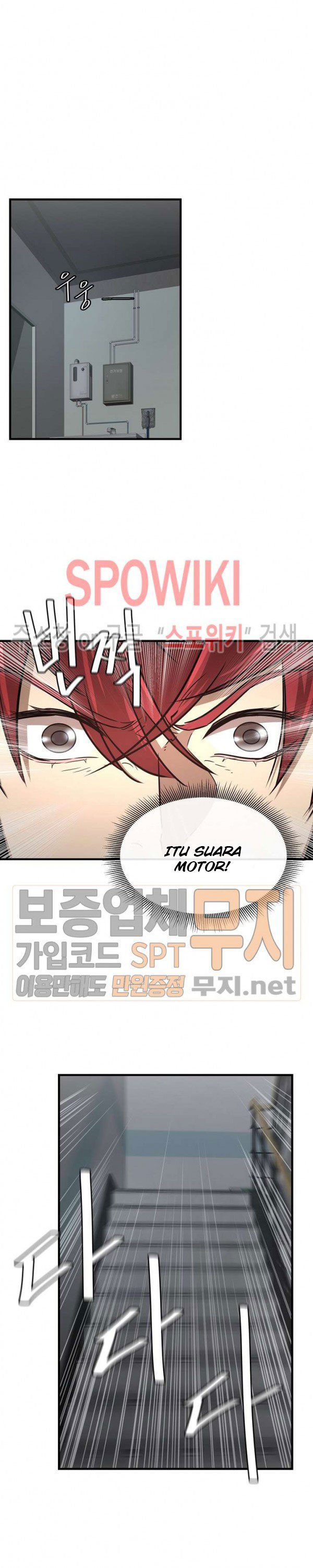 image-komik-return-survival-chapter-42-2/32