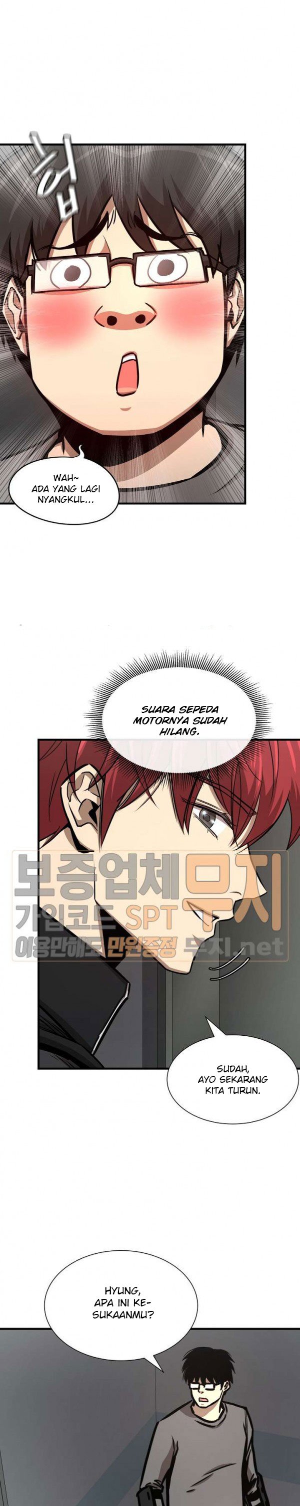 image-komik-return-survival-chapter-42-6/32