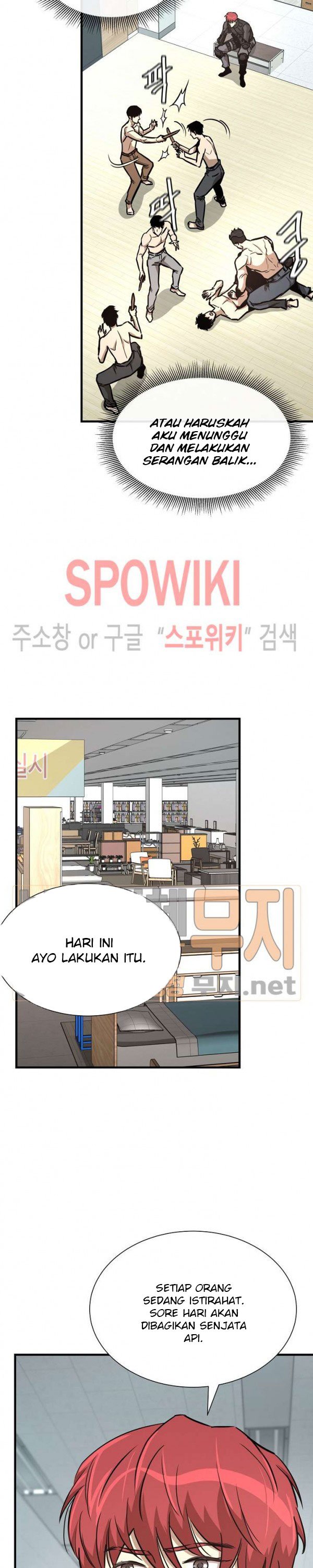 image-komik-return-survival-chapter-42-11/32