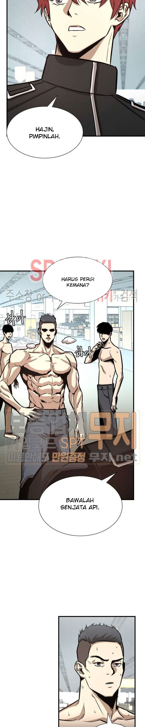 image-komik-return-survival-chapter-42-12/32