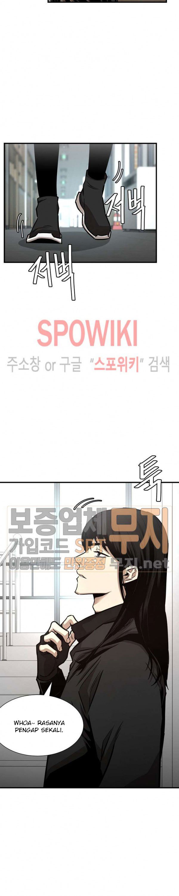 image-komik-return-survival-chapter-42-20/32