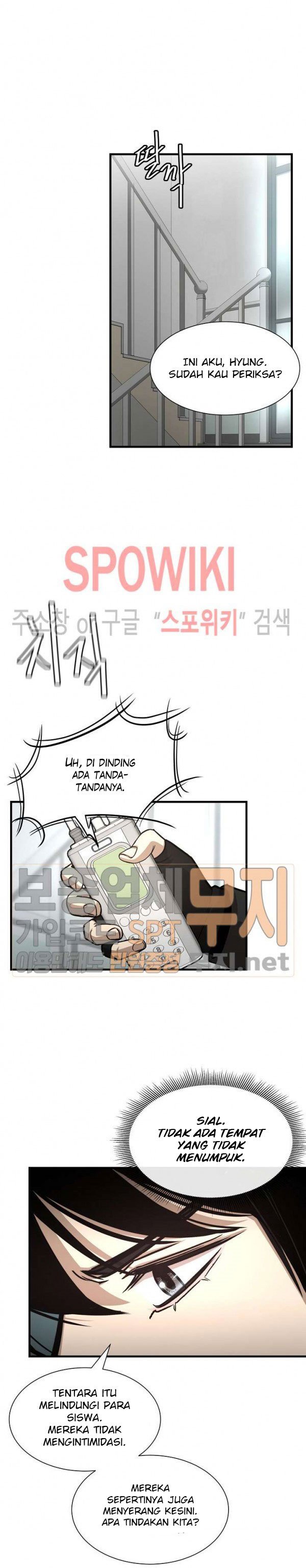 image-komik-return-survival-chapter-42-21/32