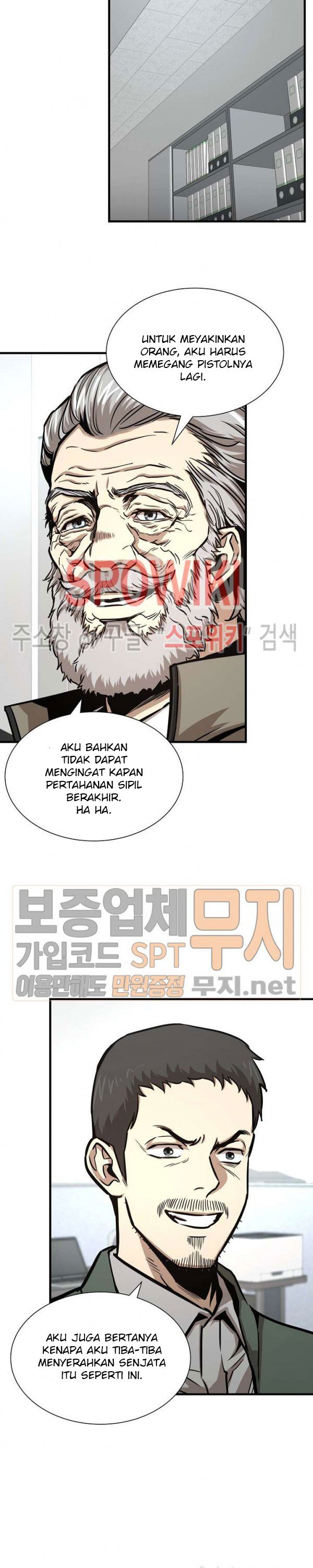 image-komik-return-survival-chapter-42-26/32