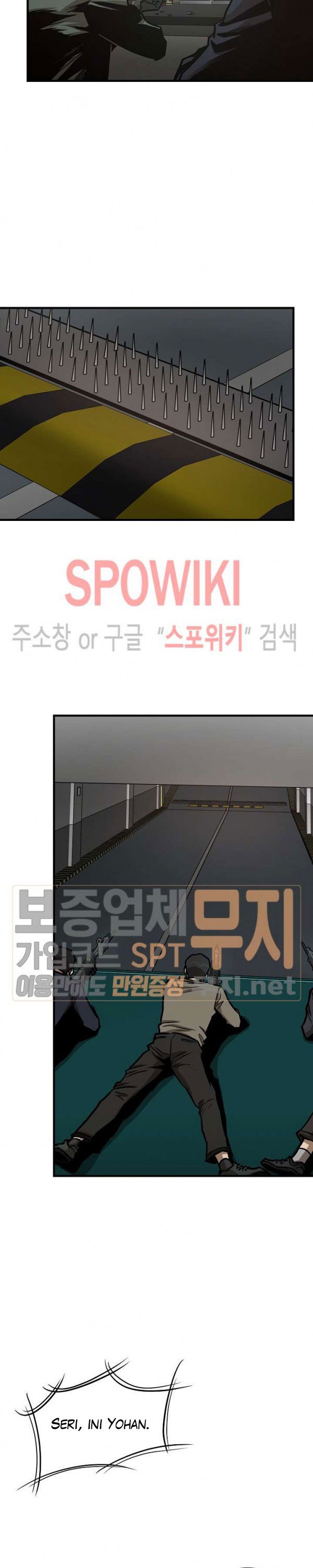 image-komik-return-survival-chapter-43-18/27