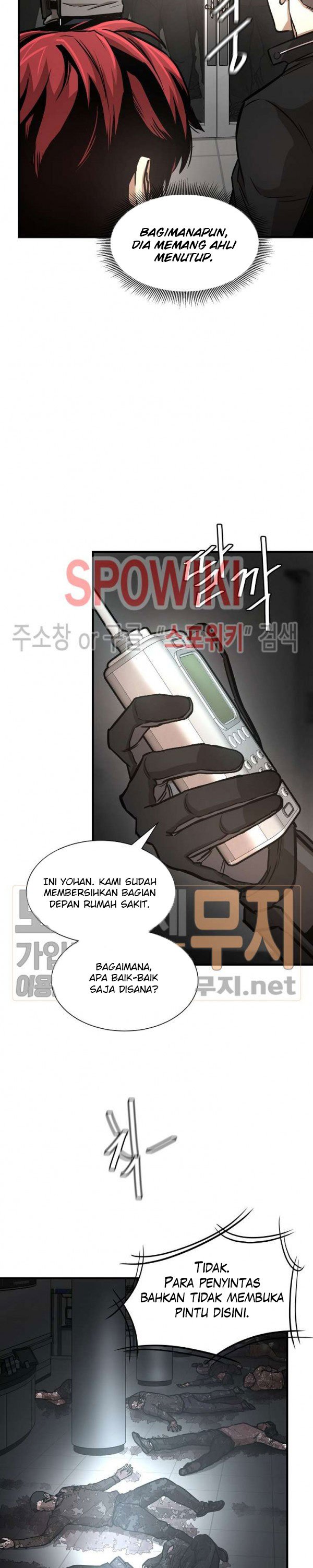 image-komik-return-survival-chapter-44-10/32
