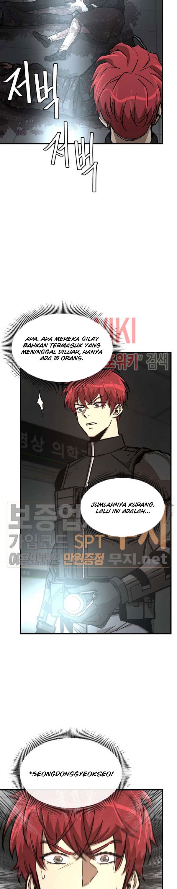 image-komik-return-survival-chapter-44-11/32