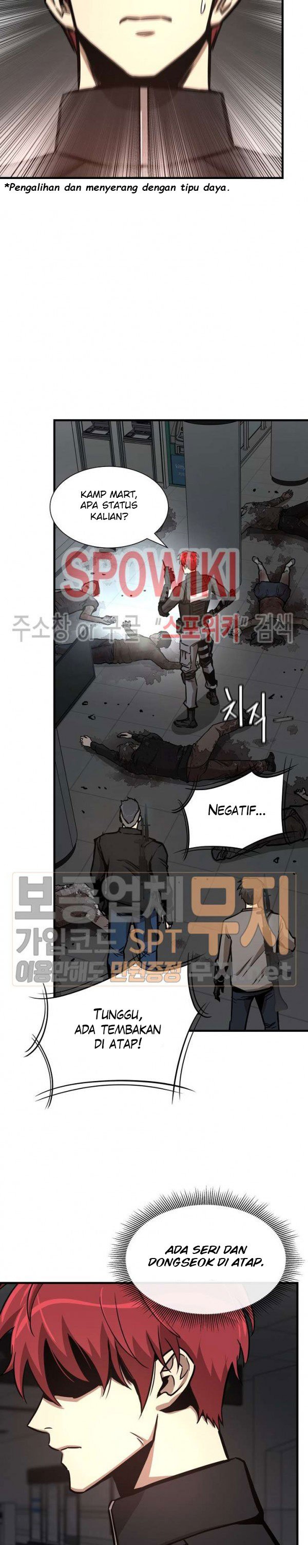 image-komik-return-survival-chapter-44-12/32