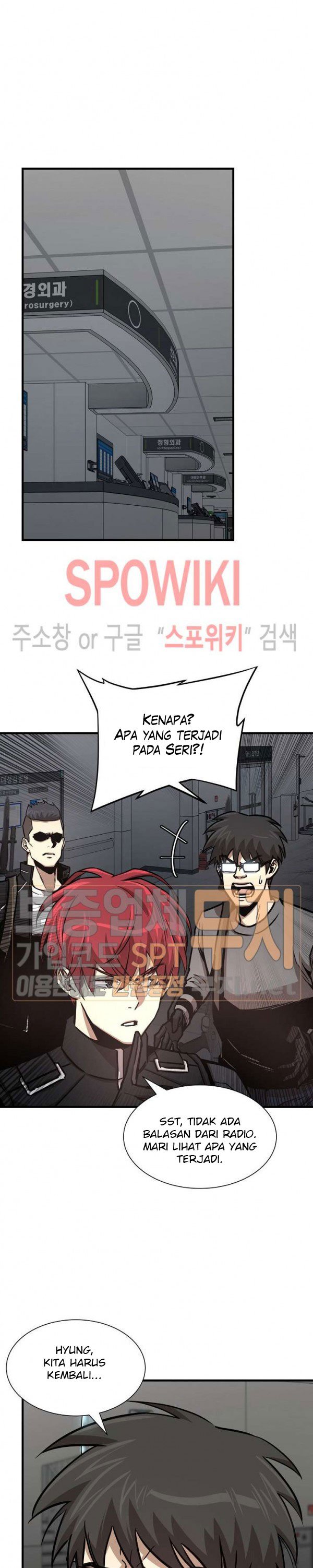 image-komik-return-survival-chapter-44-16/32