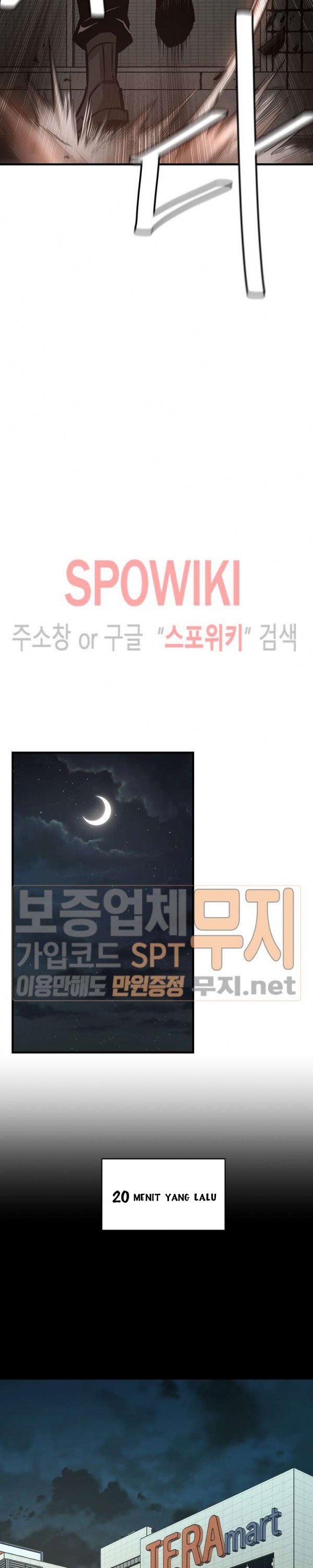 image-komik-return-survival-chapter-45-9/37