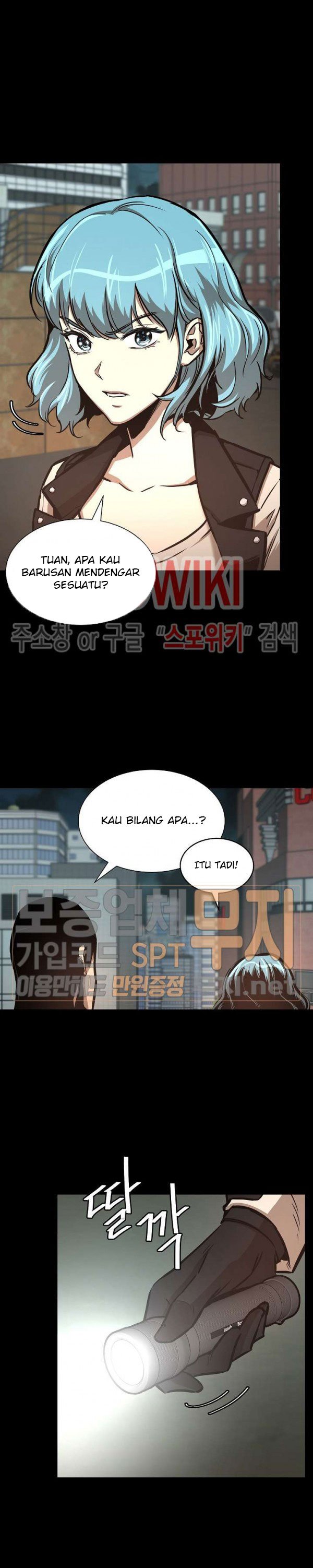 image-komik-return-survival-chapter-45-13/37