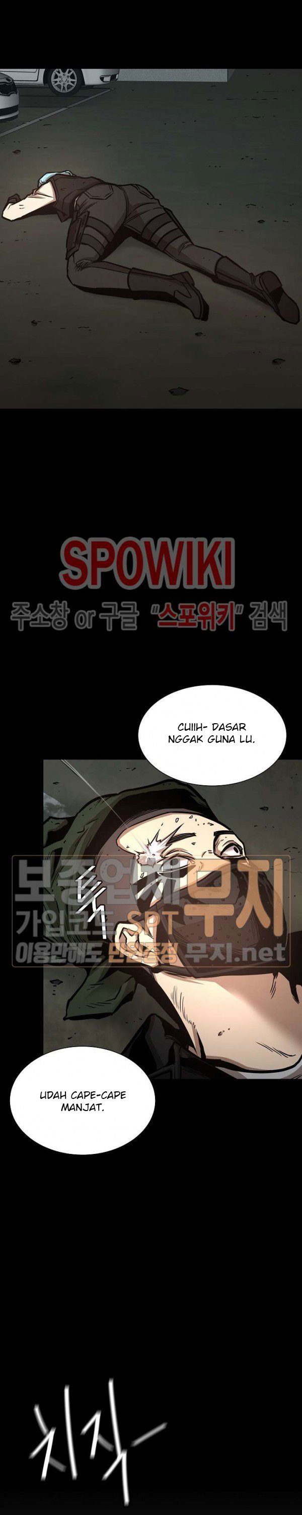 image-komik-return-survival-chapter-45-25/37