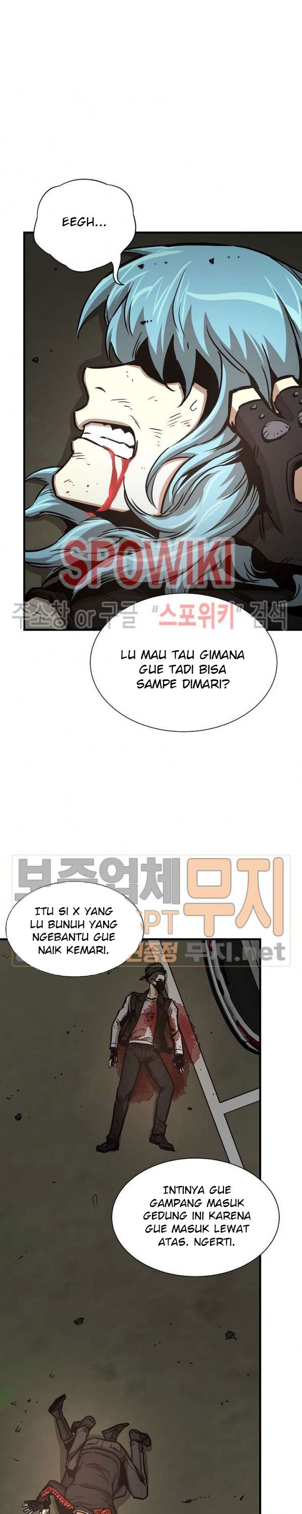 image-komik-return-survival-chapter-45-28/37