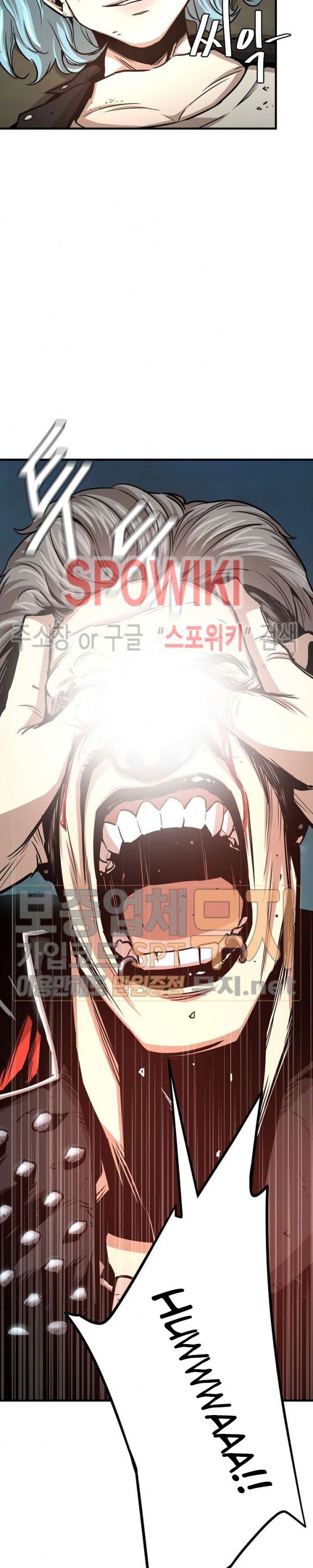 image-komik-return-survival-chapter-45-35/37